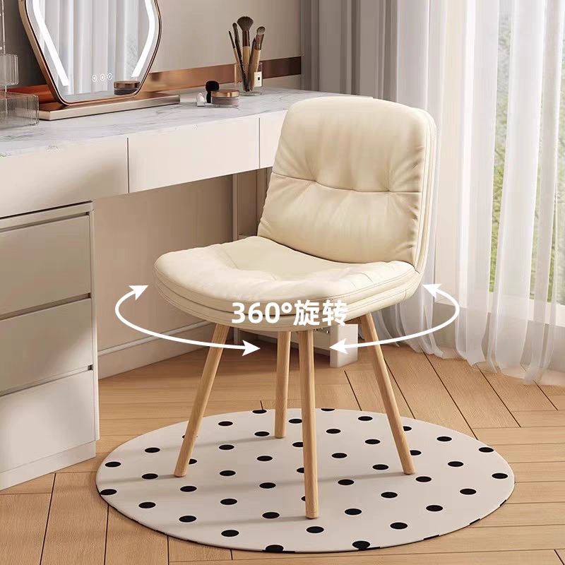 化妆椅家用梳妆台凳子女生卧室美甲凳轻奢高级感实木网红靠背椅子