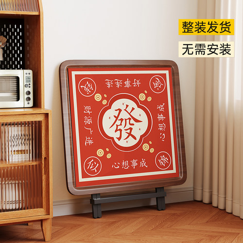 麻将桌可折叠家用手搓两用