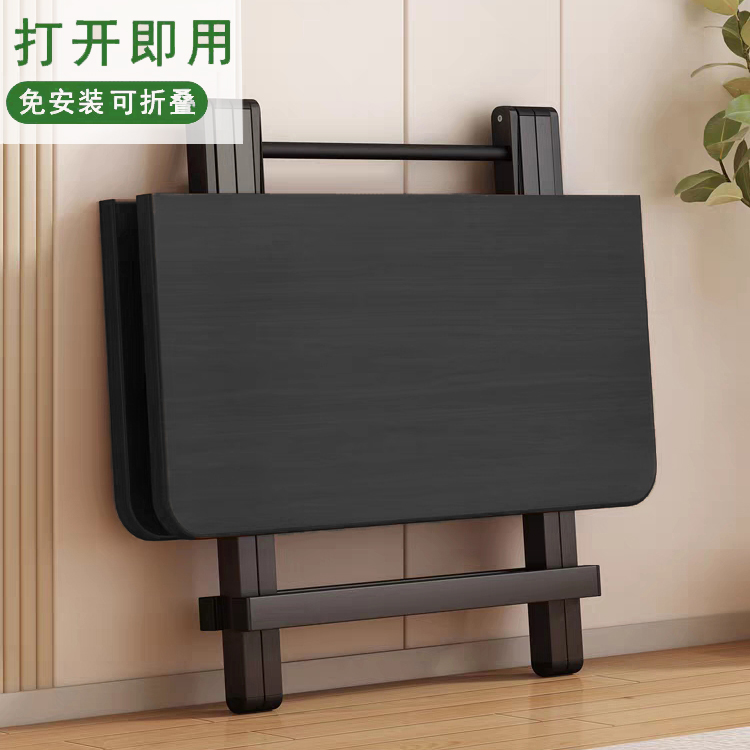 可折叠桌子家用便携式吃饭餐桌