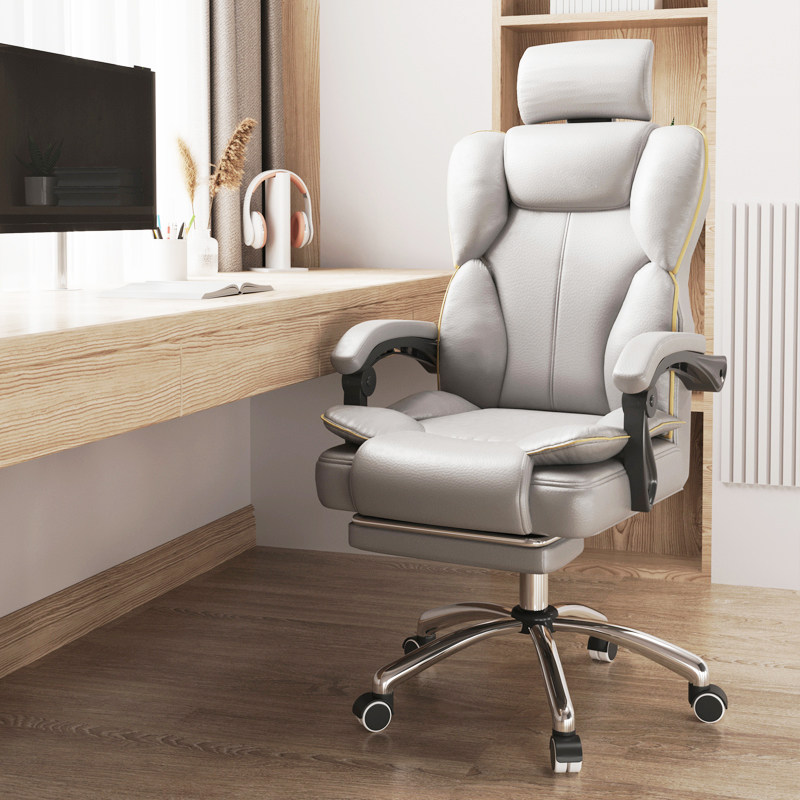 电竞椅子久坐舒服沙发椅学习书桌办公座椅升降转椅电脑椅家用舒适,住宅家具,电脑椅,淘宝优惠券,粉丝福利购,淘宝优惠卷