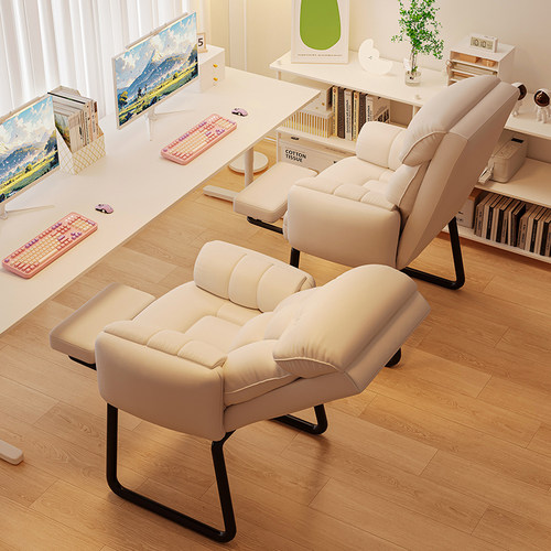 弓形电脑椅子家用舒适办公