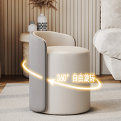 凳子家用现代简约圆板凳高级感沙发换鞋 矮凳客厅梳妆台化妆小椅子