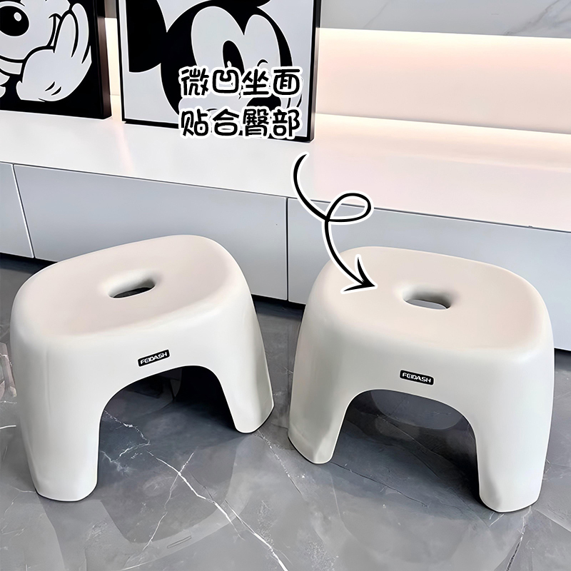 万虎塑料矮凳客厅可叠放防滑凳