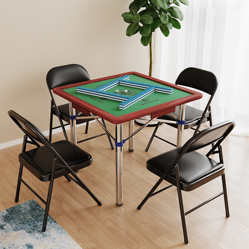 麻将桌折叠家用可携式手搓棋牌桌子打牌方桌餐桌两用简易手动麻雀