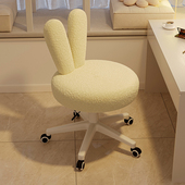 羊羔绒电脑椅舒适家用椅子卧室女生靠背化妆椅宿舍大学生升降转椅