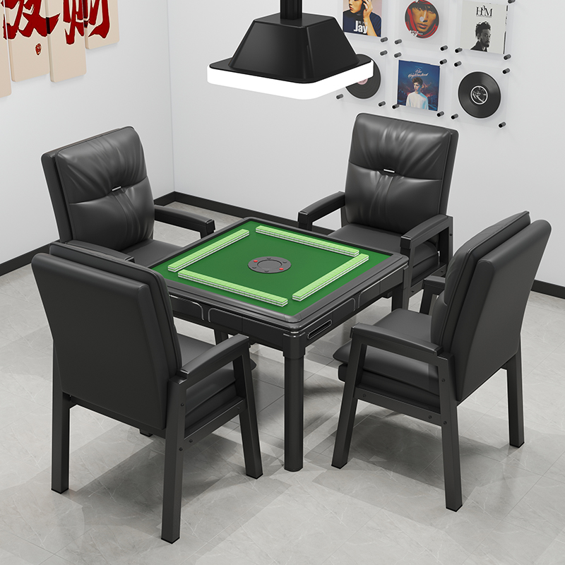 高档棋牌室专用打麻将椅子