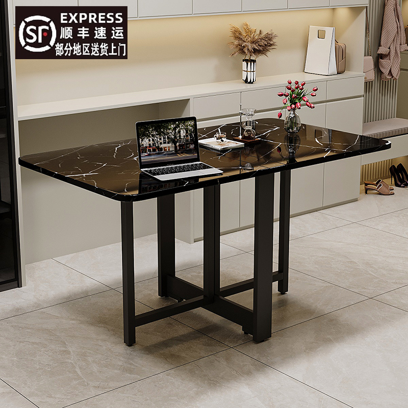 折叠桌子家用小户型长方形吃饭餐桌出租屋新型多功能可收纳长条桌