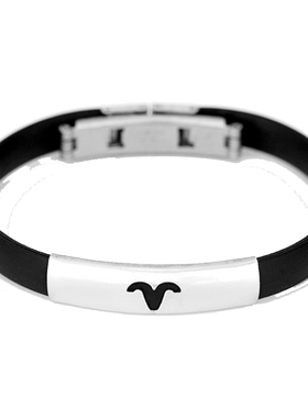 情侣时尚免费刻字12星座