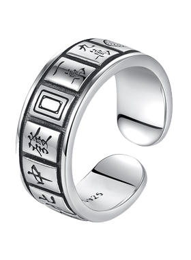 复古多多打麻将戒指可调节铜