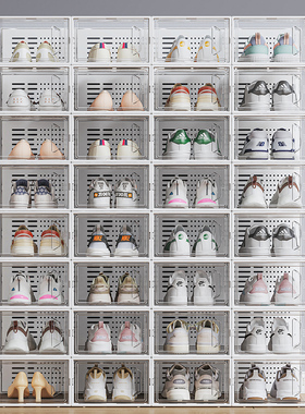 加厚鞋盒收纳盒透明鞋子鞋柜神器鞋收纳抽屉式整理箱塑料折叠鞋架