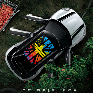 适用于宝马MINICOOPER改装天窗贴纸米字旗车贴英伦车顶拉花改装饰