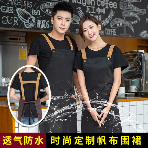 帆布简约是的防油纯色围裙
