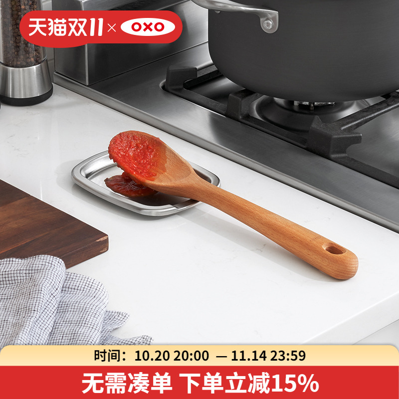 整洁收纳 简约百搭 满足更多厨房需求