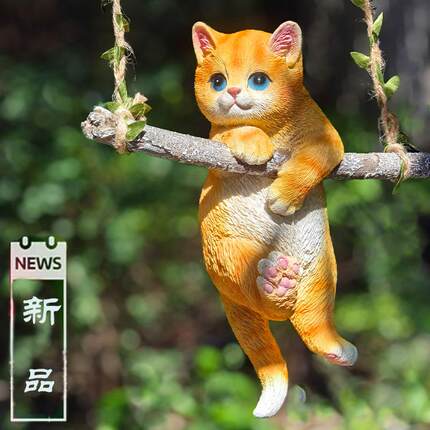 创意动物可爱卡通小猫咪秋千摆件庭院户外花园阳台树上装饰挂件