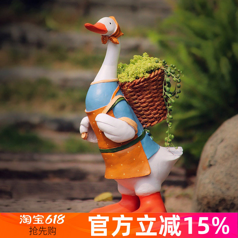 可爱田园风大鸭子树脂落地摆件庭院阳台花园装饰多肉卡通小花盆