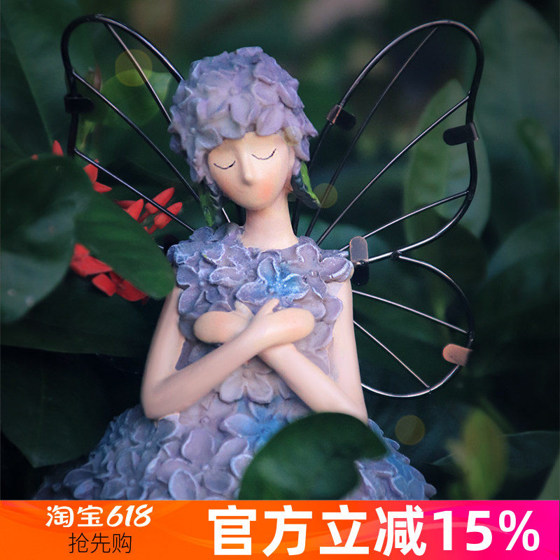 花仙子摆件铁艺爬藤架花架户外阳台庭院花盆植物支撑杆室外小夜灯