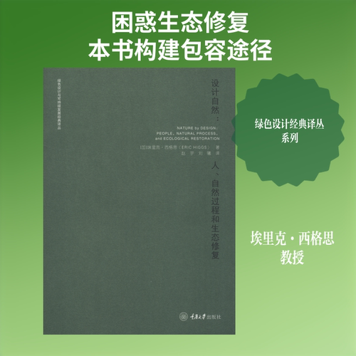 新华书店正版 艺术设计