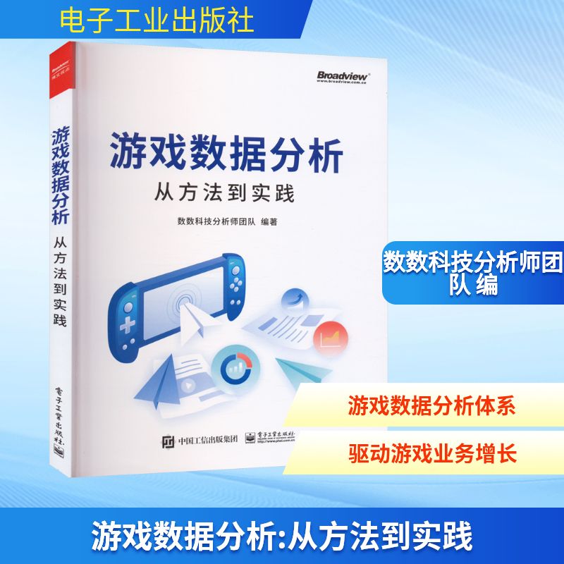 新华书店正版 数据库