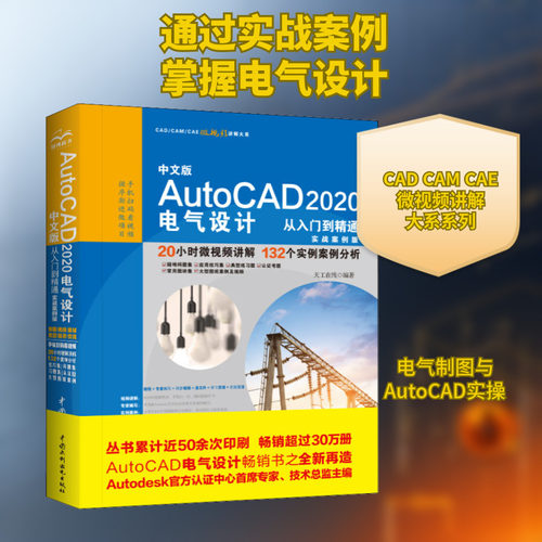 新华书店正版 图形图像