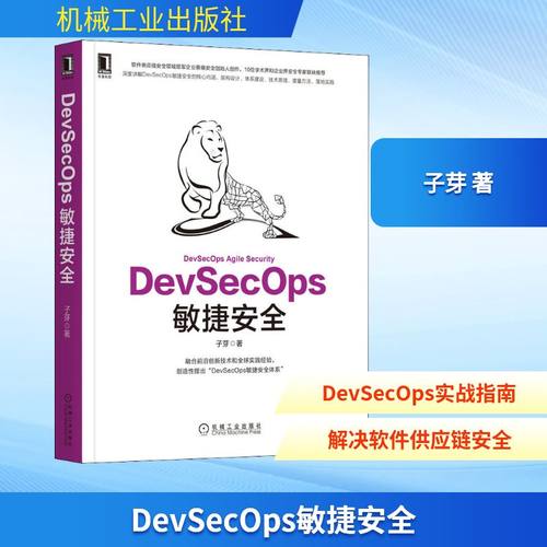 新华书店正版 软硬件技术