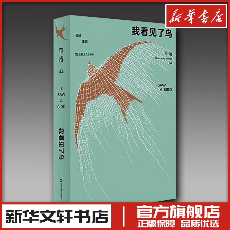  41 ҿ  41 ҿ    йѧ »ͼ鼮 Ϻճ