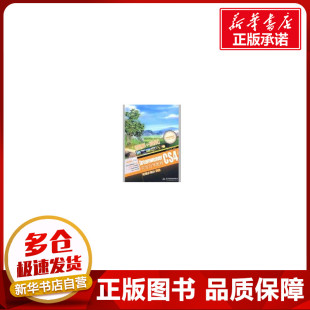 编著 CS4 ROM DREAMWEAVER 著作 新 赠1DVD 网页设计语言 完全自学教程 专业科技 电子制品DVD 网站设计 力行工作室