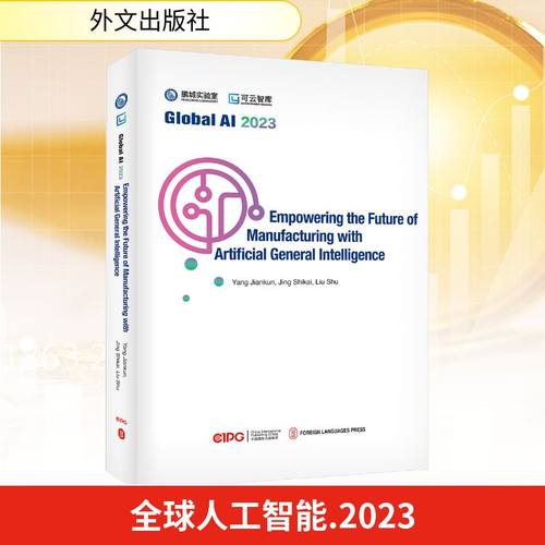 新华书店正版 经济理论、法规