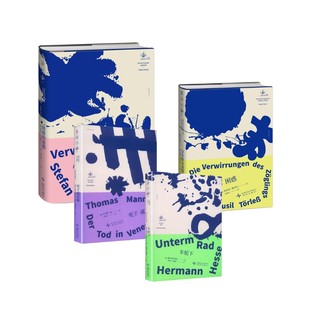 车轮下+ 死于威尼斯+情感的迷惘+学生特尔莱斯的困惑 (德)赫尔曼·黑塞(Hermann Hesse) 著 著 林倩苇,柯晏邾 译 译等 外国小说