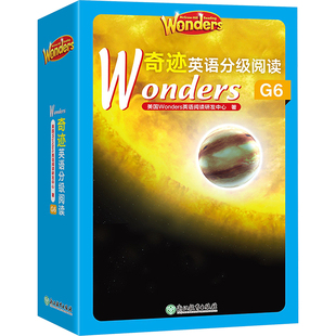Wonders奇迹英语分级阅读 G6(全28册) 美国Wonders英语阅读研发中心 著 幼儿早教/少儿英语/数学少儿 新华书店正版图书籍