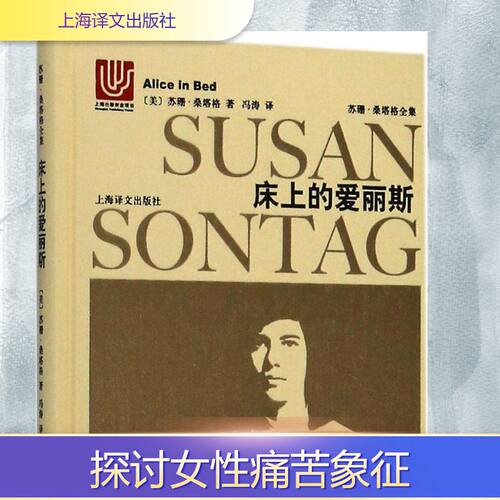 新华书店正版 外国现当代文学