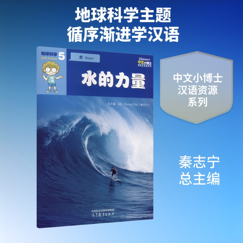 新华书店正版 大中专文科文教综合