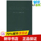 著作 福建人民出版 新见金文字编 新华书店正版 编者 社 陈斯鹏 图书籍 等 无 语言文字文教