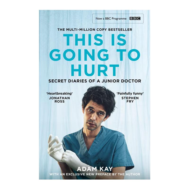 新华书店正版 其它外版综合