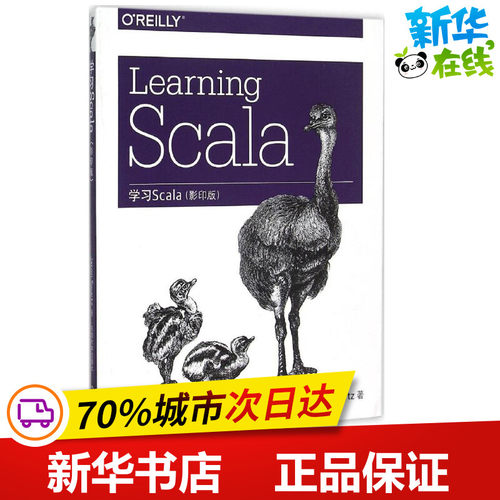 新华书店正版 英文原版书