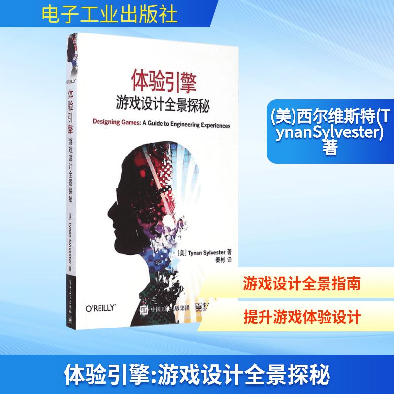 新华书店正版 编程语言