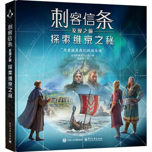 新华书店正版 美术技法