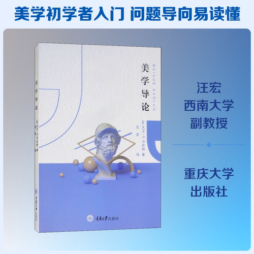 新华书店正版 大中专理科科技综合