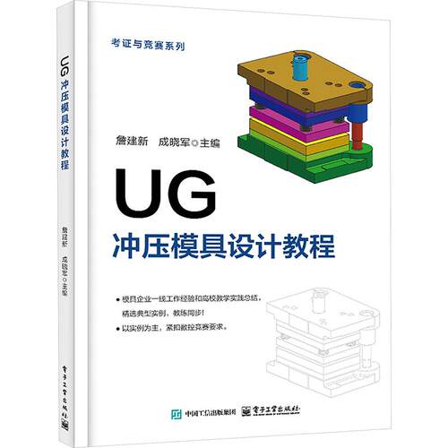 新华书店正版 大中专理科计算机