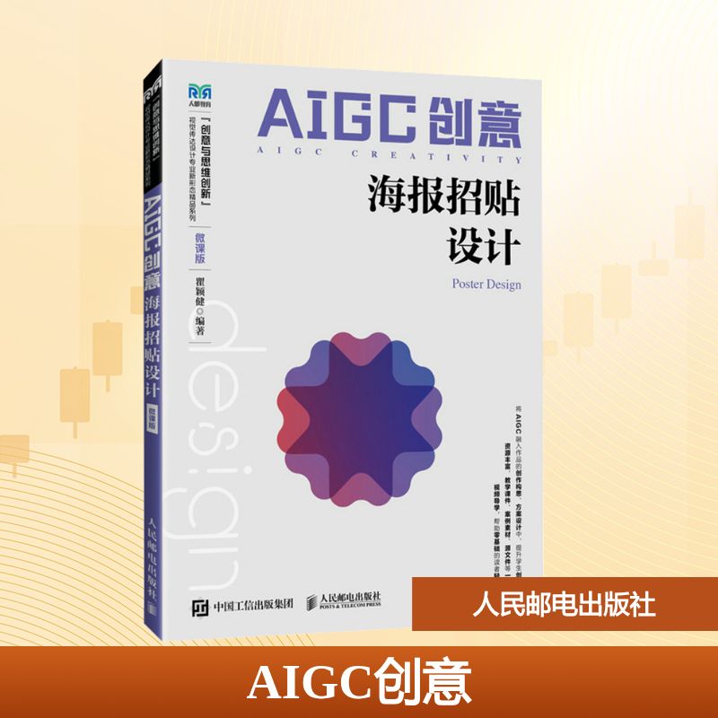 新华书店正版 大中专理科计算机