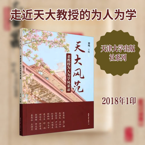 新华书店正版 美术理论