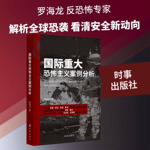 新华书店正版 法学理论
