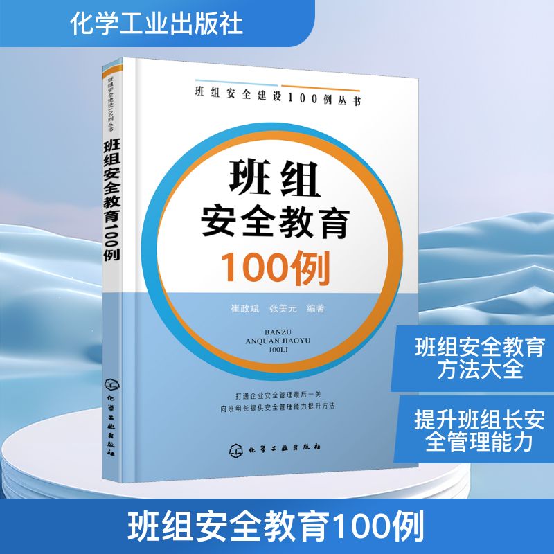 新华书店正版 科技综合