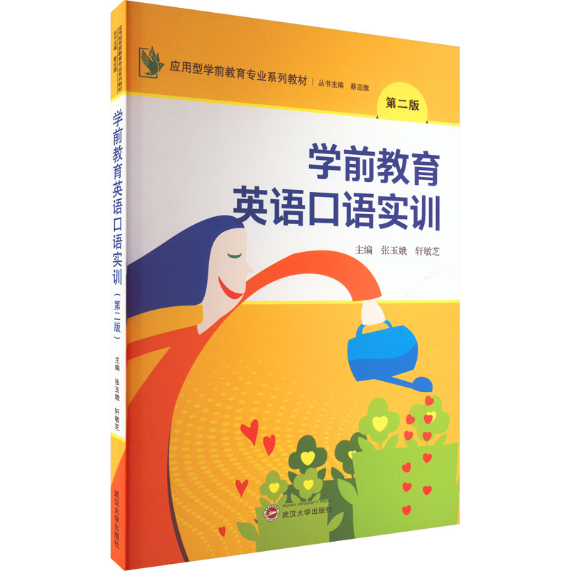 新华书店正版 大中专文科文教综合