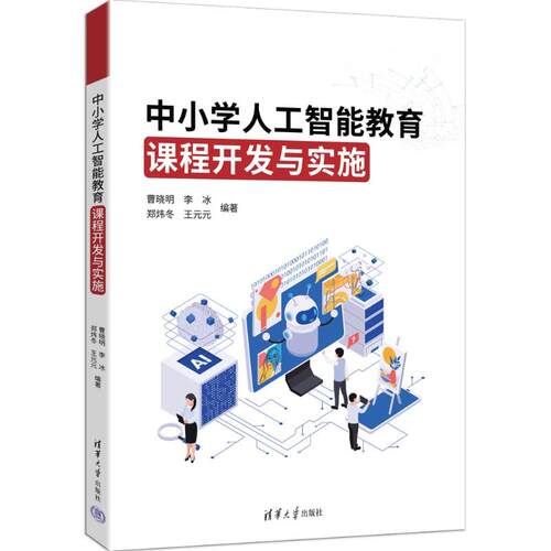 新华书店正版 大中专文科文教综合
