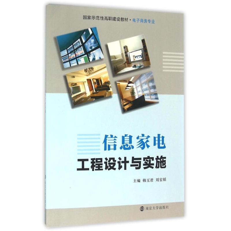 新华书店正版 大中专文科社科综合