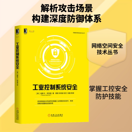 新华书店正版 科技综合
