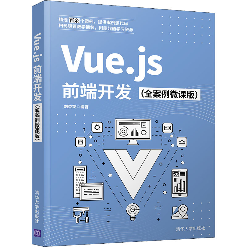 新华书店正版 网络技术