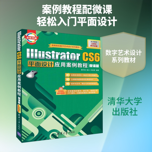 新华书店正版 大中专理科计算机