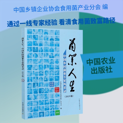 新华书店正版 经济理论、法规
