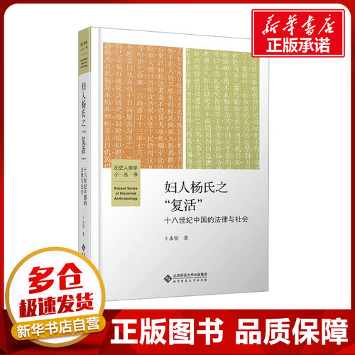 新华书店正版 大中专文科文教综合